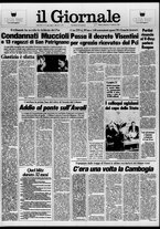 giornale/CFI0438329/1985/n. 37 del 17 febbraio